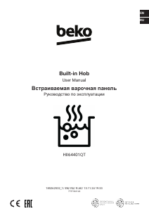 Manual BEKO HII64401QT Hob