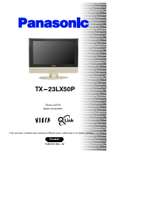 Priručnik Panasonic TX-23LX50P Viera LCD televizor