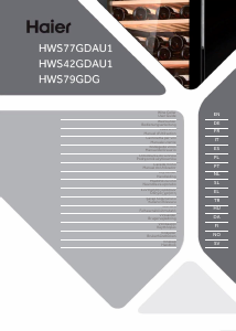 Εγχειρίδιο Haier HWS77DGAU1 Ντουλάπι κρασιού