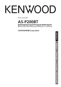 Bedienungsanleitung Kenwood AS-P200BT Lautsprecher