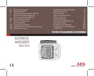 Handleiding AEG BMG 5610 Bloeddrukmeter