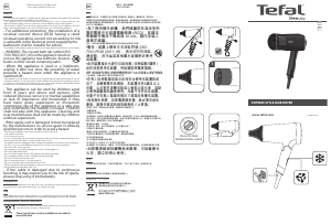 Kasutusjuhend Tefal HV1841G0 Express Style Föön