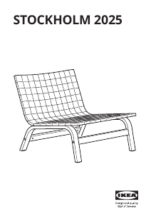 Руководство IKEA STOCKHOLM 2025 Кресло