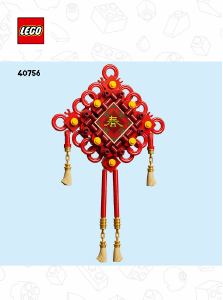 Bedienungsanleitung Lego set 40756 Holiday & Events Glücksknoten