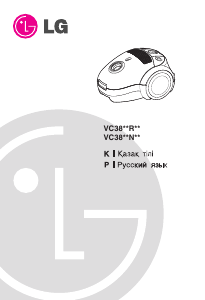 Руководство LG VC3816N Пылесос