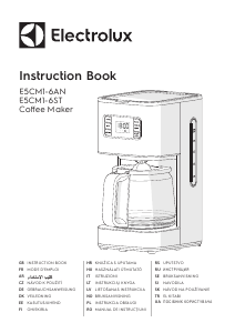 Rokasgrāmata Electrolux E5CM1-6AN Kafijas automāts