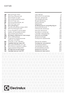 Посібник Electrolux EAF12B Фритюрниця