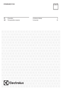 Посібник Electrolux ESM64831SX Посудомийна машина
