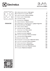 Посібник Electrolux EIS62453IZ Конфорка