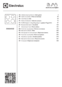 Прирачник Electrolux EIS82453IZ Плотна