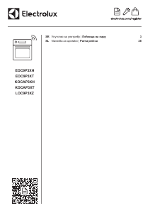 Прирачник Electrolux EOC9P3XH Рерна