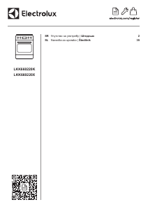 Прирачник Electrolux LKK660220X Опсег
