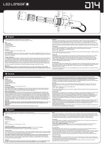 説明書 Led Lenser D14 懐中電灯