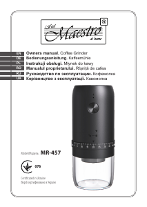 Руководство Maestro MR-457 Кофемолка