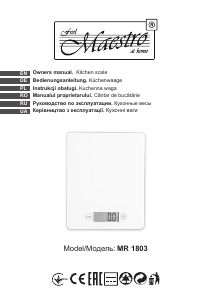 Посібник Maestro MR-1803 Ваги