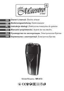 Посібник Maestro MR-672 Бритва