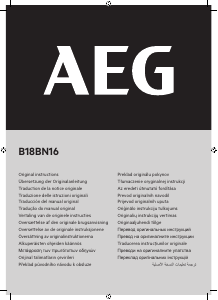 Käyttöohje AEG B18BN160 Naulain