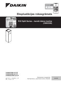 Rokasgrāmata Daikin CKHWS180BJV3 Ūdens sildītājs