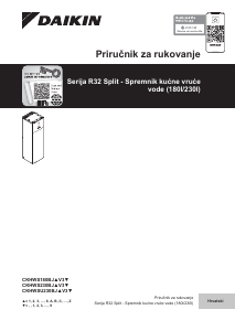 Priručnik Daikin CKHWS230BJV3 Bojler