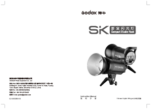 Manual Godox SK300 Flash