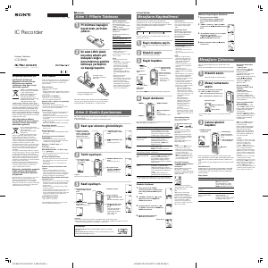 Kullanım kılavuzu Sony ICD-B600 Ses kaydedici