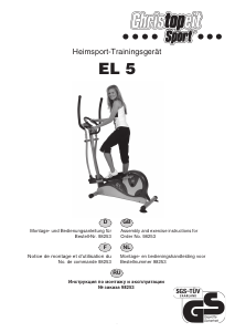 Manual Christopeit EL 5 Cross Trainer