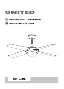 Handleiding United UCF-4816 Plafondventilator