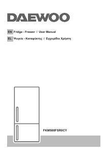 Handleiding Daewoo FKM588FSR0CY Koel-vries combinatie