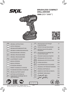Manual Skil 3066 CA Berbequim
