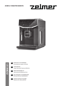 Руководство Zelmer ZCM8110 Кофе-машина