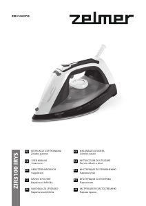 Руководство Zelmer ZIR3100 Утюг