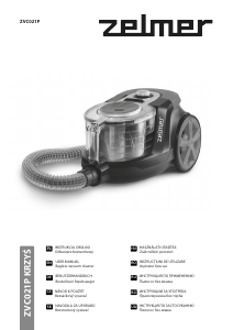 Посібник Zelmer ZVC021 Пилосос