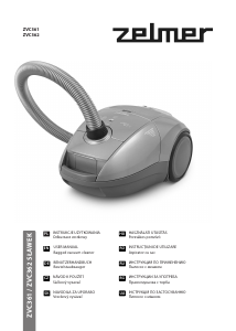 Bedienungsanleitung Zelmer ZAF8800 Staubsauger