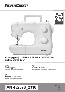 Наръчник SilverCrest IAN 452698 Шевна машина