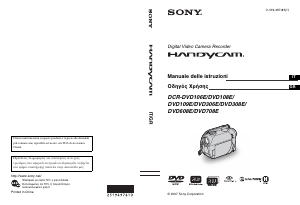 Manuale Sony DCR-DVD109E Videocamera