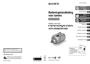 Handleiding Sony DCR-SR100E Camcorder