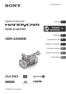 Priručnik Sony HDR-AX2000E Videokamera
