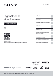 Kasutusjuhend Sony HDR-PJ780E Videokaamera