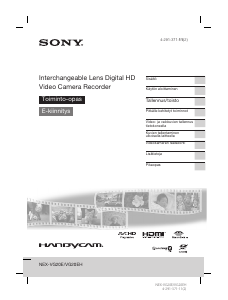 Käyttöohje Sony NEX-VG20E Kameranauhuri