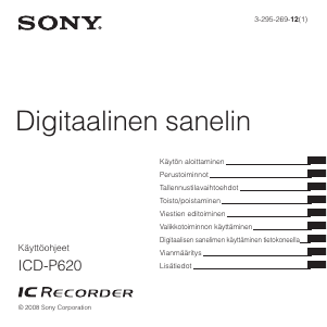 Käyttöohje Sony CDX-GT740UI Autoradio