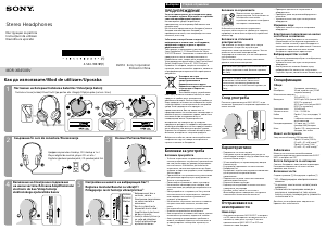 Manual Sony MDR-XB450BV Căşti