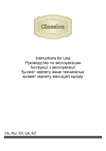 Manual Gorenje K57CLB1 Range
