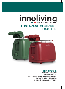 Руководство Innoliving INN-875G Тостер