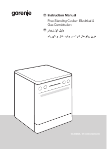 Manual Gorenje GGI6B20S Range