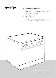 Manual Gorenje GGI9C20B Range