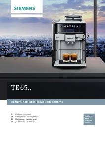 كتيب سيمنز TE651209RW ماكينة عمل قهوة إسبريسو