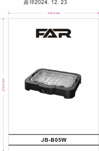 Handleiding FAR JB-B05W Bakplaat