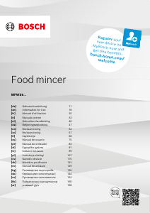 Руководство Bosch MFWS640 Мясорубка