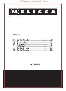 Käyttöohje Melissa 16240110 Kontaktigrilli