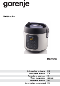 Посібник Gorenje MC2SBK Мультиварка
